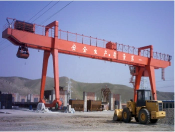 MZ Grab Crane Electric travelling double beams or girders bucket gantry crane