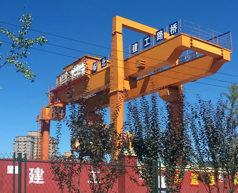 Good Quality U Type Remote Control Double Beams or Girders Electric Rail Traveling Gantry Crane