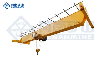 Low Headroom Electric Single-Girder Crane
