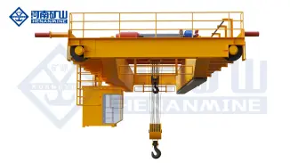 Overhead Insulated Crane
