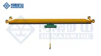 Explosion-Proof Electric Single-Girder Crane