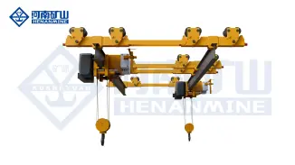 Rail Crossing Crane