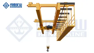 Multi Point Electric Double Girder Suspended Crane