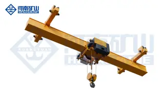 New Type Of Electric Single Girder Suspended Crane