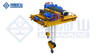 Quenching Crane