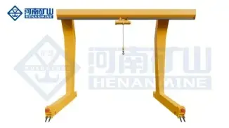 L-Type Single Beam Hook Gantry Crane