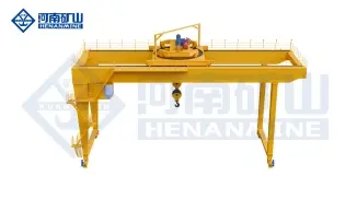 Electromagnetic Gantry Crane