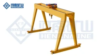 Metallurgical Gantry Crane